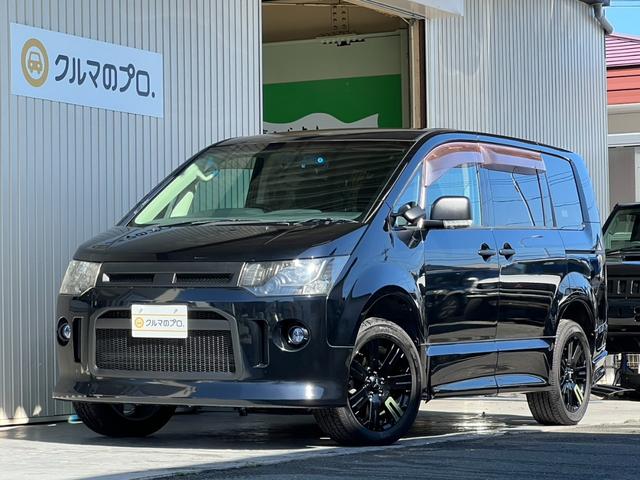 デリカＤ：５ ローデスト　Ｇ　パワーパッケージ　４ＷＤ　両側電動スライドドア　現行シャモニーブラック１８インチＡＷ　ブラックアウト　インナーブラック　スモークテール　レザー調シートカバー　フォグランプ　ナビ　バックカメラ　フルセグＴＶ　クルコン（18枚目）