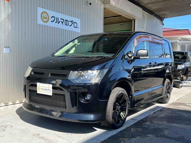 デリカＤ：５ ローデスト　Ｇ　パワーパッケージ　４ＷＤ　両側電動スライドドア　現行シャモニーブラック１８インチＡＷ　ブラックアウト　インナーブラック　スモークテール　レザー調シートカバー　フォグランプ　ナビ　バックカメラ　フルセグＴＶ　クルコン（30枚目）
