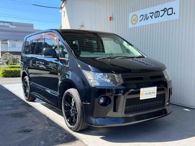 デリカＤ：５ ローデスト　Ｇ　パワーパッケージ　４ＷＤ　両側電動スライドドア　現行シャモニーブラック１８インチＡＷ　ブラックアウト　インナーブラック　スモークテール　レザー調シートカバー　フォグランプ　ナビ　バックカメラ　フルセグＴＶ　クルコン（36枚目）