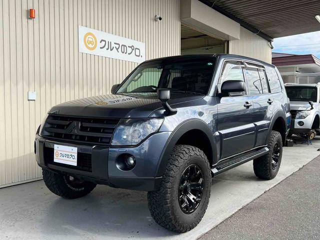 この度は当店のお車をご覧になっていただき、誠にありがとうございます。ぜひじっくりとご検討下さい。気軽にお問合せ・お見積りお待ちしております。