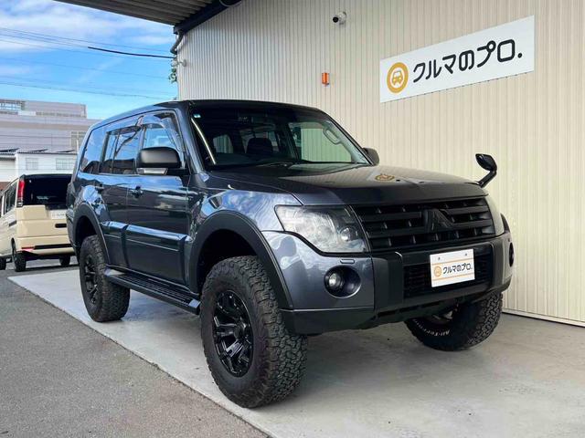 細部に渡り担当スタッフが確認をさせて頂きますのでご安心下さいませ!!是非一度ご確認ください!