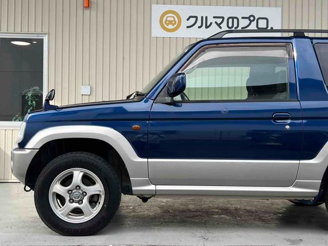 パジェロミニ XR 4WD フロア5速MT ルーフレール リアスポイラー フロントフォグランプ キーレスエントリー ミラー型ドライブレコーダー バックカメラ 電動格納ミラー 純正アルミホイール 衝突安全ボディ(39枚目)