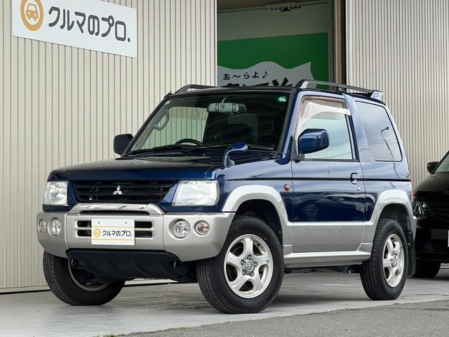 パジェロミニ XR 4WD フロア5速MT ルーフレール リアスポイラー フロントフォグランプ キーレスエントリー ミラー型ドライブレコーダー バックカメラ 電動格納ミラー 純正アルミホイール 衝突安全ボディ(45枚目)