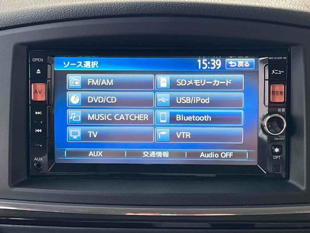 エルグランド ２５０ハイウェイスター　７人乗り　ウォークスルー　インナーブラック　スモークテールランプ　ブラック塗装アルミホイール　ナビ　フルセグ　バックカメラ　ドライブレコーダー　ビルトインＥＴＣ　左側パワースライドドア　キセノンライト（22枚目）