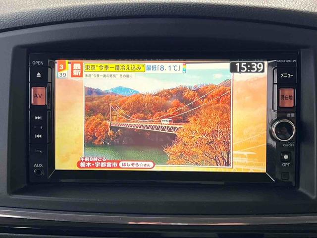 エルグランド ２５０ハイウェイスター　７人乗り　ウォークスルー　インナーブラック　スモークテールランプ　ブラック塗装アルミホイール　ナビ　フルセグ　バックカメラ　ドライブレコーダー　ビルトインＥＴＣ　左側パワースライドドア　キセノンライト（23枚目）