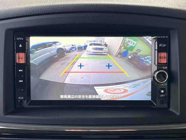 エルグランド ２５０ハイウェイスター　７人乗り　ウォークスルー　インナーブラック　スモークテールランプ　ブラック塗装アルミホイール　ナビ　フルセグ　バックカメラ　ドライブレコーダー　ビルトインＥＴＣ　左側パワースライドドア　キセノンライト（24枚目）