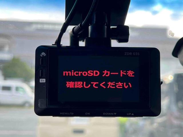 エルグランド ２５０ハイウェイスター　７人乗り　ウォークスルー　インナーブラック　スモークテールランプ　ブラック塗装アルミホイール　ナビ　フルセグ　バックカメラ　ドライブレコーダー　ビルトインＥＴＣ　左側パワースライドドア　キセノンライト（25枚目）