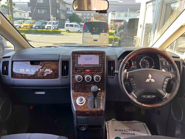 デリカD:5 シャモニー 7人乗り ウォークスルー BFグッドリッチ MKW16インチAW 両側電動スライド ケンウッド前後ドラレコ ナビ TV フロント・サイド・バックカメラ パドルシフト オートライト ETC クルコン(2枚目)
