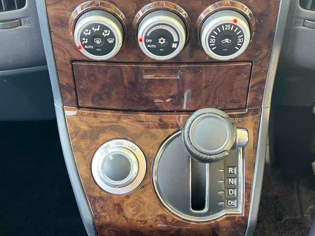 デリカD:5 シャモニー 7人乗り ウォークスルー BFグッドリッチ MKW16インチAW 両側電動スライド ケンウッド前後ドラレコ ナビ TV フロント・サイド・バックカメラ パドルシフト オートライト ETC クルコン(25枚目)