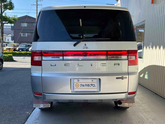 デリカD:5 シャモニー 7人乗り ウォークスルー BFグッドリッチ MKW16インチAW 両側電動スライド ケンウッド前後ドラレコ ナビ TV フロント・サイド・バックカメラ パドルシフト オートライト ETC クルコン(36枚目)