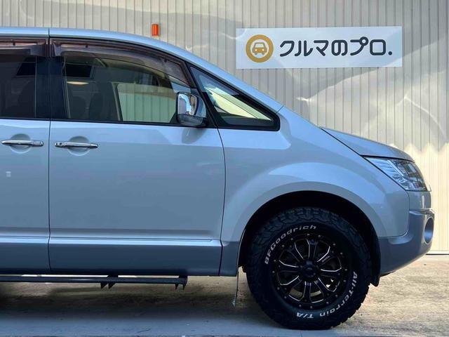 デリカD:5 シャモニー 7人乗り ウォークスルー BFグッドリッチ MKW16インチAW 両側電動スライド ケンウッド前後ドラレコ ナビ TV フロント・サイド・バックカメラ パドルシフト オートライト ETC クルコン(45枚目)