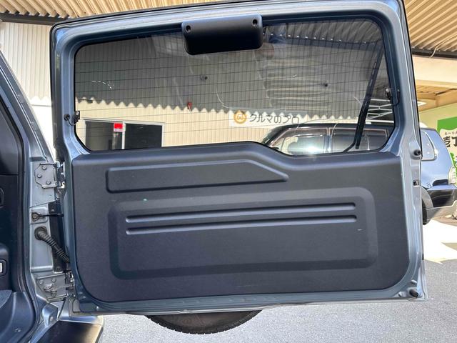 パジェロイオ パールパッケージＩＩ　ナビエディション　１．５インチリフトアップ　ブラックアウト　オーバーフェンダー　社外１６インチＡＷ　インナーブラック　Ｆフォグランプ　背面タイヤ　純正モニター　ＥＴＣ　ＡＡＣ　ＰＳ　ＰＷ　分割可倒式Ｒシート　電格ミラー（46枚目）