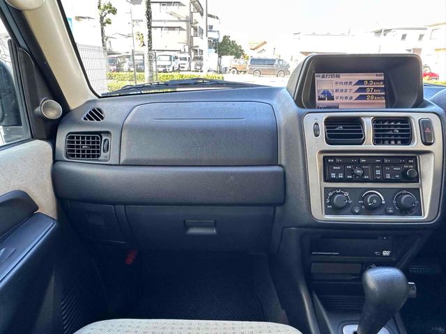 パジェロイオ パールパッケージＩＩ　ナビエディション　１．５インチリフトアップ　ブラックアウト　オーバーフェンダー　社外１６インチＡＷ　インナーブラック　Ｆフォグランプ　背面タイヤ　純正モニター　ＥＴＣ　ＡＡＣ　ＰＳ　ＰＷ　分割可倒式Ｒシート　電格ミラー（47枚目）