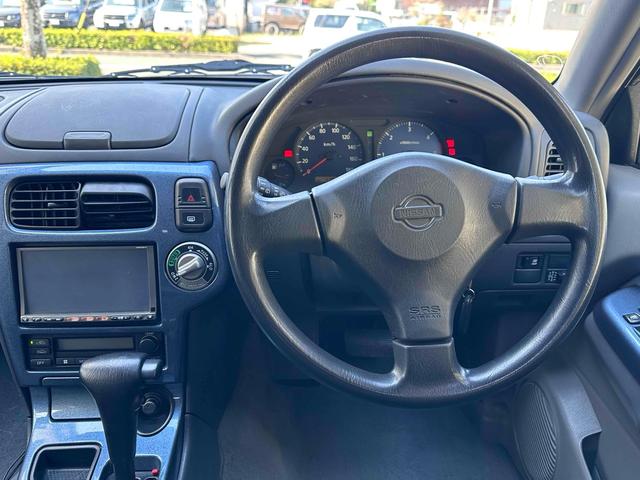 常に触る部分ですので、しっかりとチェックしたいですね。