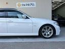 ３２０ｉツーリング　Ｍスポーツパッケージ　Ｍスポーツ　車検令和９年６月　純正ナビ　バックカメラ　メモリ付きパワーシート　３６０°ドライブレコーダー　ＨＩＤヘッドライト　１７インチＡＷ　左右独立オートエアコン　ミラー型ＥＴＣ　ＭＴモード付ＡＴ（29枚目）