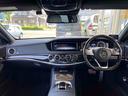 MERCEDES BENZ S-CLASS