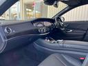 MERCEDES BENZ S-CLASS