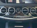 MERCEDES BENZ S-CLASS