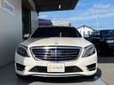 MERCEDES BENZ S-CLASS