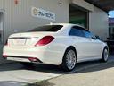 MERCEDES BENZ S-CLASS