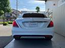 MERCEDES BENZ S-CLASS