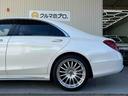 MERCEDES BENZ S-CLASS