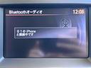２０Ｘｔｔ　ブラック　エクストリーマーＸ　全塗装　リフトアップ　ブラックアウト　ハイパールーフレール　ＸＪ１７インチＡＷ　Ｇｏｏｄｒｉｃｈタイヤ　純正ナビ　フルセグＴＶ　ＢＴ音楽　シートカバー　ＥＴＣ　ドラレコ　バックカメラ　インナブラック（48枚目）