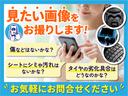 ショート　ＶＲ－Ｉ　フロア５速ＭＴ　２インチリフトアップ　ブラックアウト　Ｗｅｄｓ１７インチＡＷ　ＢＦグッドリッチタイヤ　ＨＩＤヘッドライト　Ｆフォグ　ナビ　フルセグＴＶ　ドラレコ　ＥＴＣ　Ｒスポイラー　インナーブラック（53枚目）