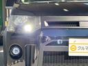 ローデスト　Ｇ　パワーパッケージ　４ＷＤ　両側電動スライドドア　現行シャモニーブラック１８インチＡＷ　ブラックアウト　インナーブラック　スモークテール　レザー調シートカバー　フォグランプ　ナビ　バックカメラ　フルセグＴＶ　クルコン（39枚目）