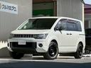 この度は当店のお車をご覧になっていただき、誠にありがとうございます。じっくり現車確認して頂けるよう、ご準備を致します!