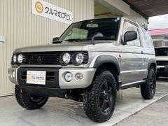 パジェロミニ(三菱)の中古車情報(1~50件) | グーネット中古車