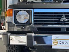 Ϥôåդǧ򤵤ĺޤΤǤ¿ޤ٤ǧ 4