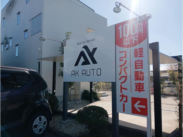 ムーヴ カスタム RS SA 地デジTVナビ/Bluetoothオーディオ/バックカメラ/プッシュスタート/スマートキー/オートLEDライトステアリングリモコン/オートエアコン/車検整備付/インパネCVTシフト/(37枚目)