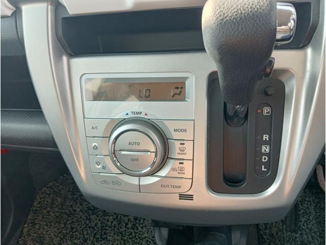 ハスラー Ｘターボ　保証付き／純正ＴＶナビ／バックカメラ／オートエアコン／ベンチシート／純正アルミホイール／ＨＩＤヘッドライト／ステアリングリモコン／（25枚目）