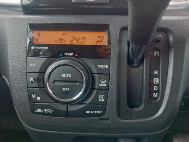 スペーシアカスタム XSターボ 保証付き/純正TVナビ/バックカメラ/ターボ車/プッシュスタート/インテリキー/ステアリングリモコンスイッチ/HIDヘッドライト/(24枚目)