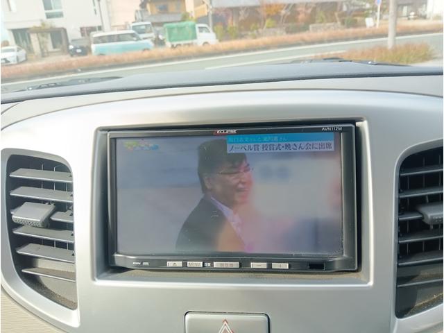 ワゴンR FX 一年保証付き/TVナビ/ベンチシート/インパネAT/オートエアコン(15枚目)