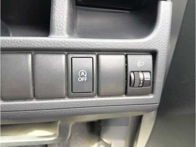 ワゴンR FX 一年保証付き/TVナビ/ベンチシート/インパネAT/オートエアコン(19枚目)
