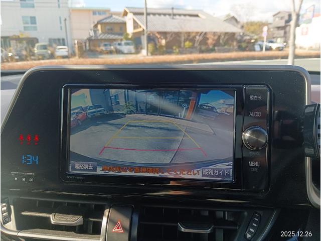 Ｃ－ＨＲ Ｇ　ユーザー買取　１年保証付き　バックカメラ　クリアランスソナー　オートクルーズコントロール　レーンアシスト　衝突被害軽減システム　ナビ　ＴＶ　オートマチックハイビーム　アルミホイール　スマートキー（5枚目）