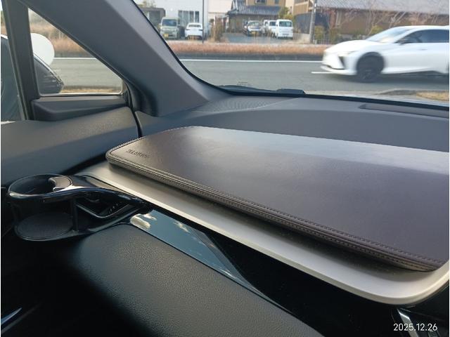 Ｃ－ＨＲ Ｇ　ユーザー買取　１年保証付き　バックカメラ　クリアランスソナー　オートクルーズコントロール　レーンアシスト　衝突被害軽減システム　ナビ　ＴＶ　オートマチックハイビーム　アルミホイール　スマートキー（32枚目）