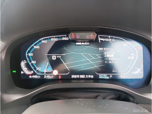 �������E������劽�}�ł����Â��Ȃ��ē����Ȃ��Ȃ��Ă��܂������Ԃ���Ă��܂������ԁA�Ȃ�ł��������܂��I���薳�����܂��͂��C�y�ɂ��⍇�����������B