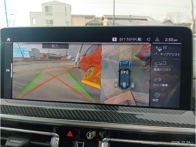 ���{���͂`�j�I�[�g�̎ԗ������������������ɂ��肪�Ƃ��������܂��I�C�ɂȂ�ԗ�������΂O�O�V�W�|�U�O�S�S�|�Q�P�P�S������̔ԍ���肨�C�y�ɂ��⍇�����������I���ʘb����