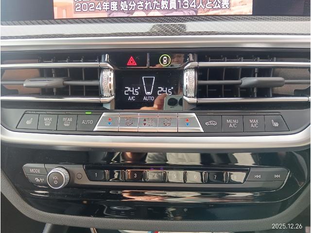 ���S�V��^�����W������������܂��I�J�̓��ł�������肨�Ԃ����Ă����������Ƃ��o���܂��O�O�O�O�V�W�|�U�O�S�S�|�Q�P�P�S�����̂��\��͂����炩���