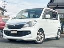 ★AKオートでは厳選された良質車しか展示してありません!冠水やメーター改ざんなどの粗悪車は一切取り扱っていませんのでご安心ください^^