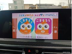 ���ʣҹ��ͱؤޤǼ֤���ʬ����������Ǽ�֤κݤˤϱؤޤǤ��ޤ����뤳�Ȥ�Ǥ��ޤ��������ڤˤ������դ��������������������ݣ��������ݣ����������ޤ��򤴴�˾�κݤϤ�����ޤǤ����ä��������� 4