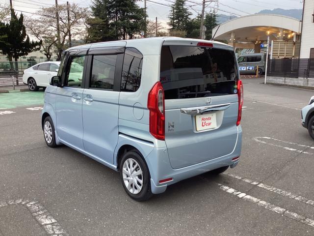 Ｎ－ＢＯＸ Ｇ・Ｌホンダセンシング　片側電動スライドドア　アダプティブクルーズコントロール　ＥＴＣ　ドアバイザー　マッドガード　衝突被害軽減システム　ＬＥＤヘッドランプ　ＣＶＴ　盗難防止システム　ＡＢＳ　ＥＳＣ（8枚目）
