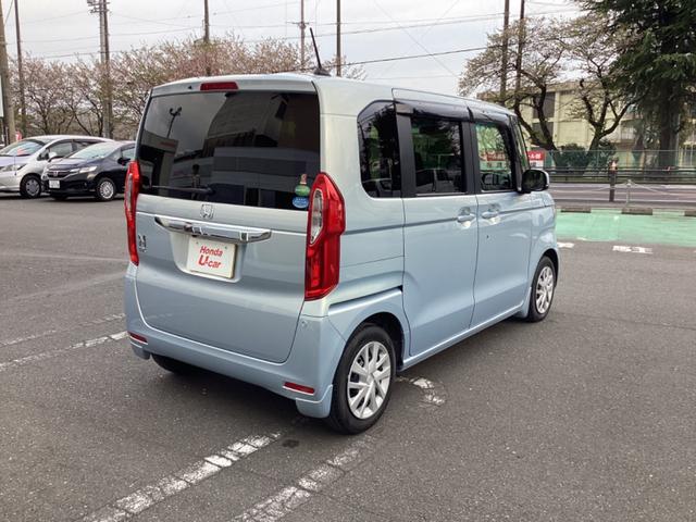 Ｎ－ＢＯＸ Ｇ・Ｌホンダセンシング　片側電動スライドドア　アダプティブクルーズコントロール　ＥＴＣ　ドアバイザー　マッドガード　衝突被害軽減システム　ＬＥＤヘッドランプ　ＣＶＴ　盗難防止システム　ＡＢＳ　ＥＳＣ（9枚目）