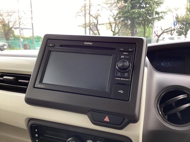 Ｎ－ＢＯＸ Ｇ・Ｌホンダセンシング　片側電動スライドドア　アダプティブクルーズコントロール　ＥＴＣ　ドアバイザー　マッドガード　衝突被害軽減システム　ＬＥＤヘッドランプ　ＣＶＴ　盗難防止システム　ＡＢＳ　ＥＳＣ（10枚目）