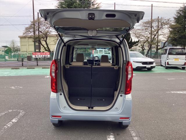 Ｎ－ＢＯＸ Ｇ・Ｌホンダセンシング　片側電動スライドドア　アダプティブクルーズコントロール　ＥＴＣ　ドアバイザー　マッドガード　衝突被害軽減システム　ＬＥＤヘッドランプ　ＣＶＴ　盗難防止システム　ＡＢＳ　ＥＳＣ（18枚目）