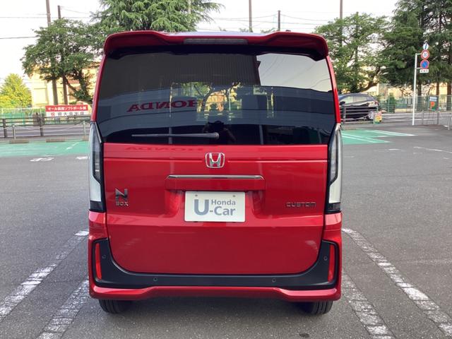 Ｎ－ＢＯＸカスタム コーディネートスタイル　スライドドア　クリアランスソナー　アダプティブクルーズコントロール　衝突被害軽減システム　ＬＥＤヘッドランプ　アイドリングストップ　ベンチシート　ＣＶＴ　キーレス　盗難防止システム　ＡＢＳ　ＥＳＣ（3枚目）