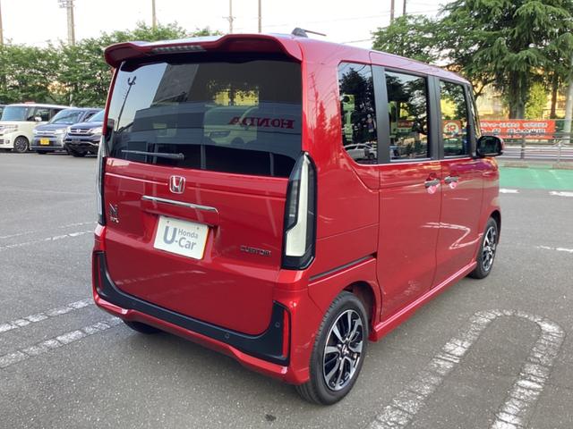 Ｎ－ＢＯＸカスタム コーディネートスタイル　スライドドア　クリアランスソナー　アダプティブクルーズコントロール　衝突被害軽減システム　ＬＥＤヘッドランプ　アイドリングストップ　ベンチシート　ＣＶＴ　キーレス　盗難防止システム　ＡＢＳ　ＥＳＣ（8枚目）